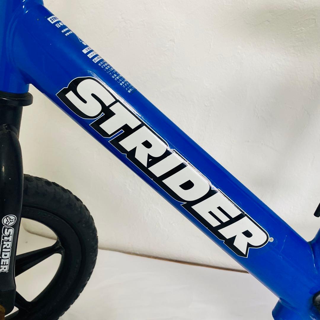 完成品発送！STRIDER ストライダー 青 ブルー 12インチ SPORT