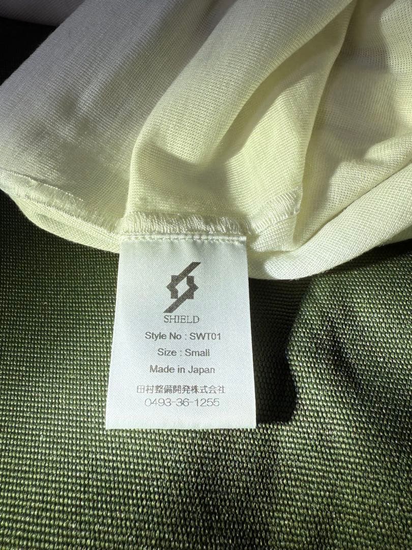 TTGD ”SHIELD” Base Layer Shirt