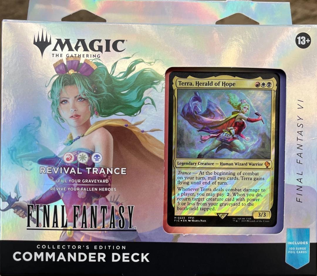 MTG　統率者デッキ　トランス・リアニメイト　英語版