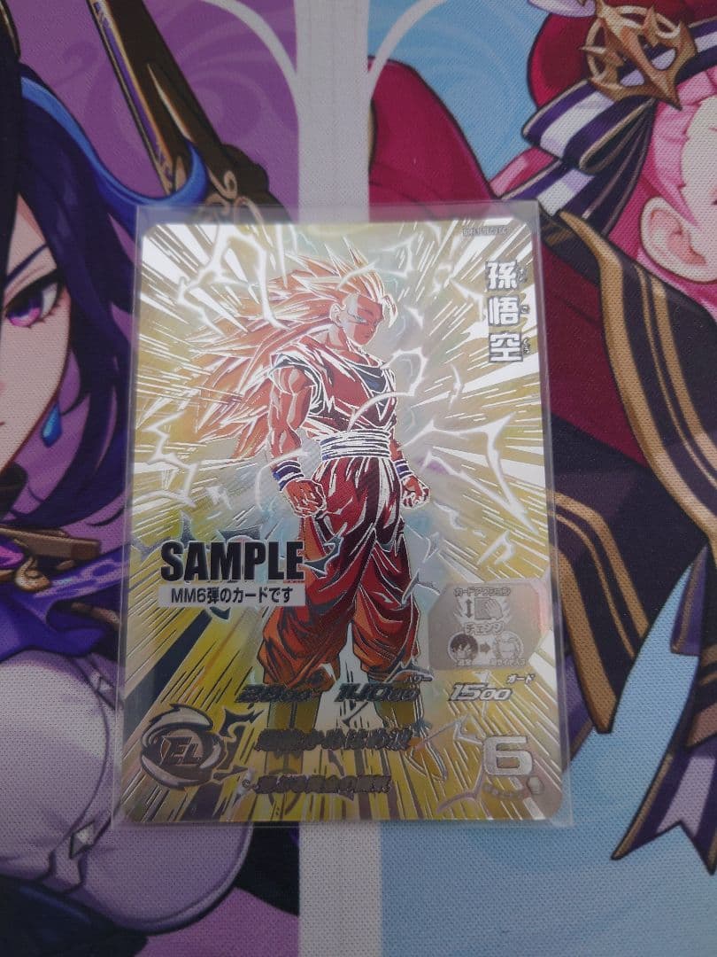スーパードラゴンボールヒーローズ MM6弾サンプルカード7枚セット