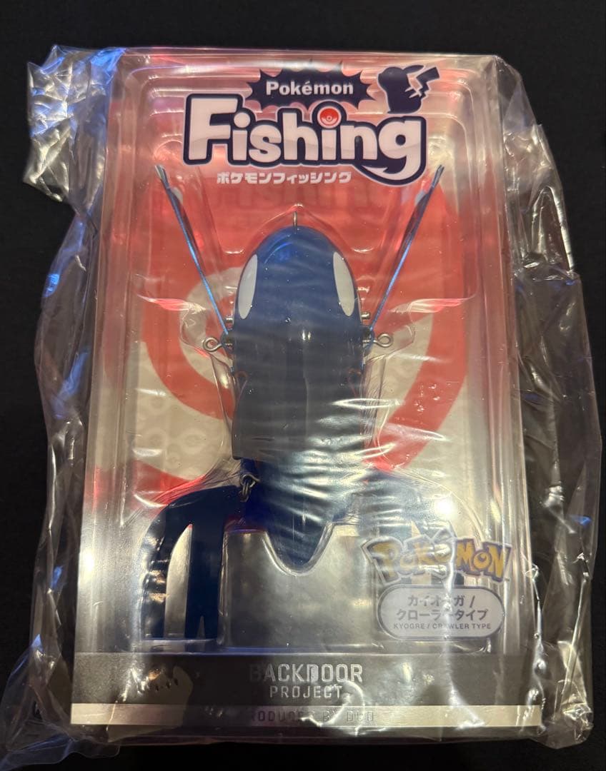 新品未使用DUOポケモンフィッシング カイオーガ ピカチュウ セット