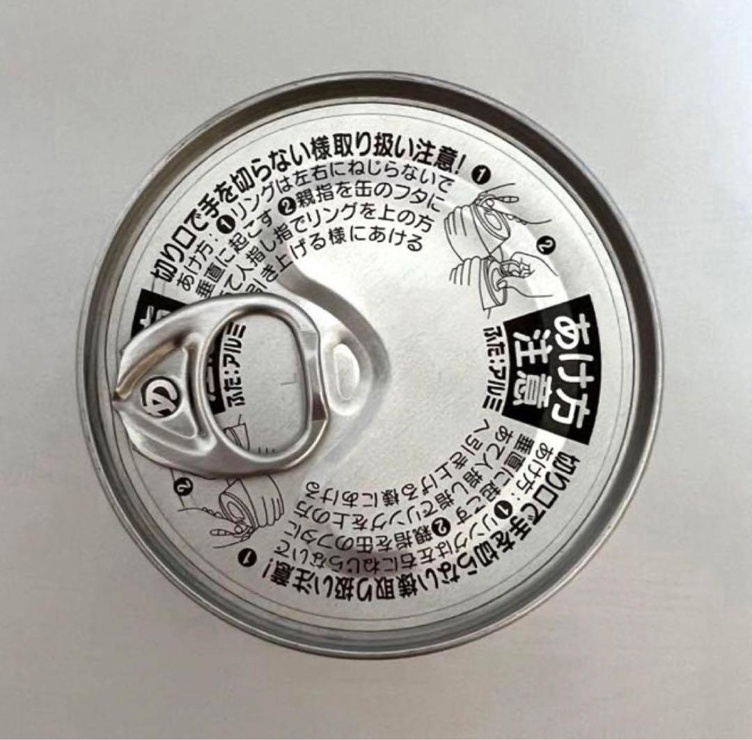 【値下げしました！】【伊藤食品】3箱 あいこちゃん サバ水煮缶 190g×24缶