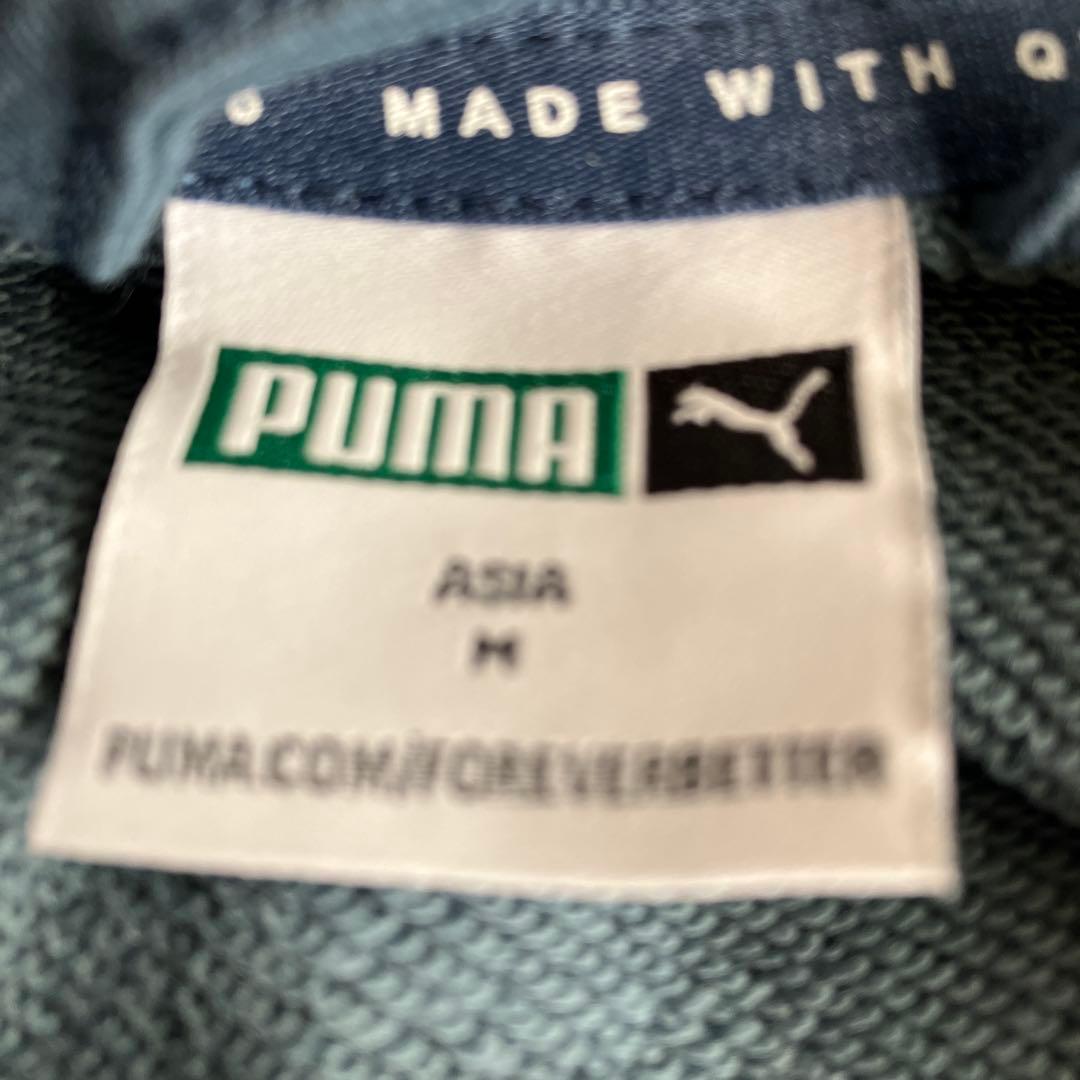 プーマ アイコニック T7 トラックジャケット 595883