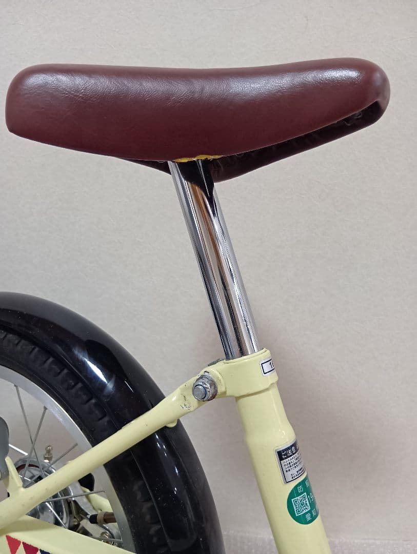 子供用自転車16インチ　補助輪付き