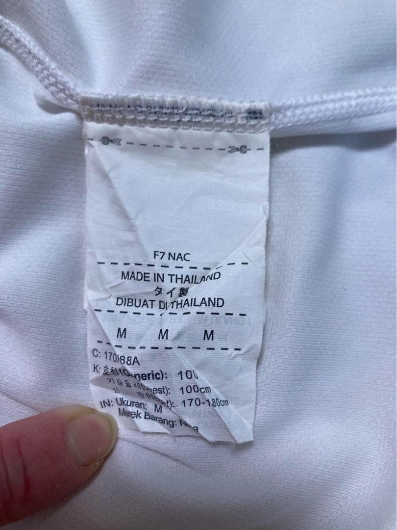 ウェア 14-15 TOTTENHAM HOTSPUR Dier 15 NIKE M