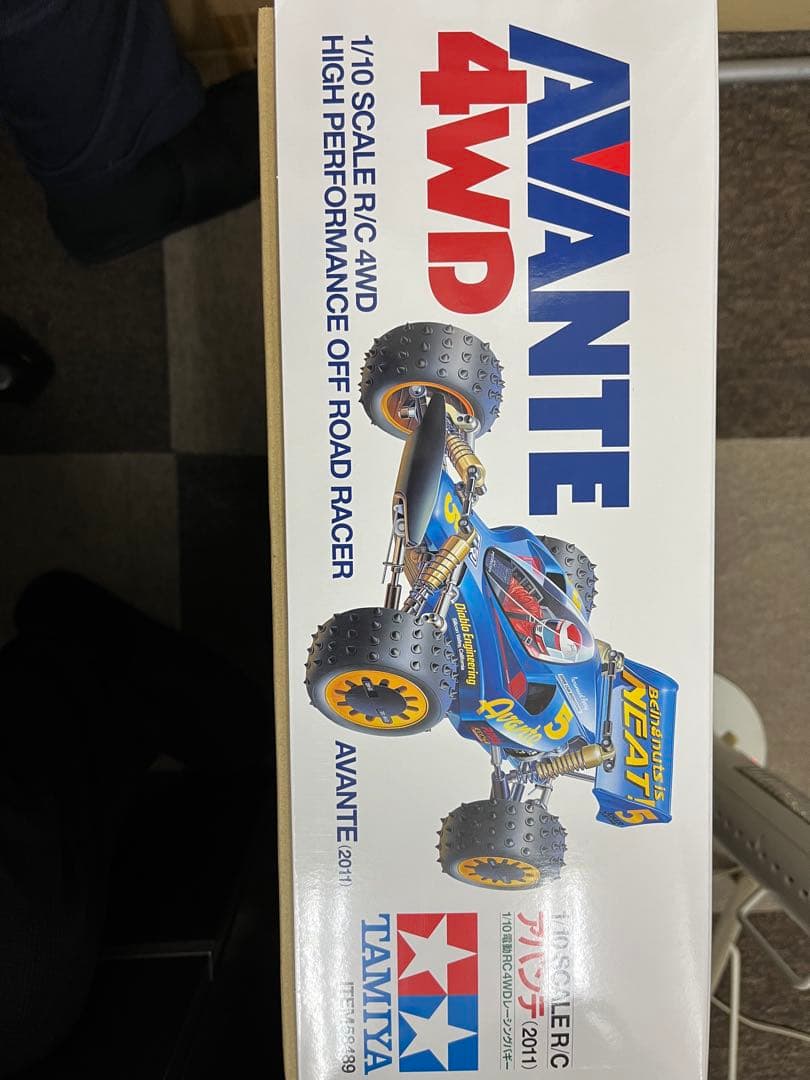 よし 　TAMIYA AVANTE 1/10スケール RCカー