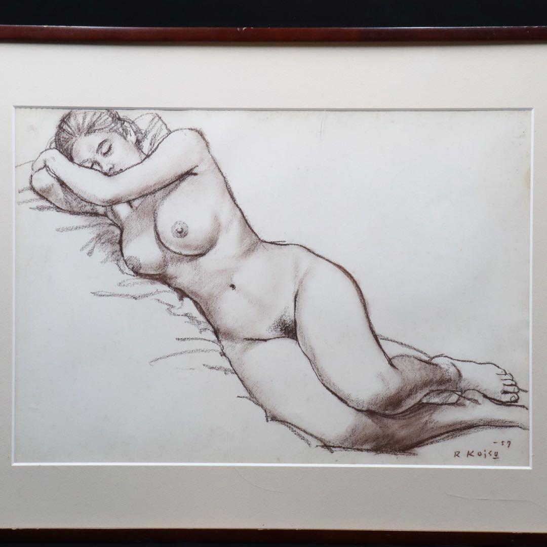 小磯良平 デッサン 肉筆 蔵出し品