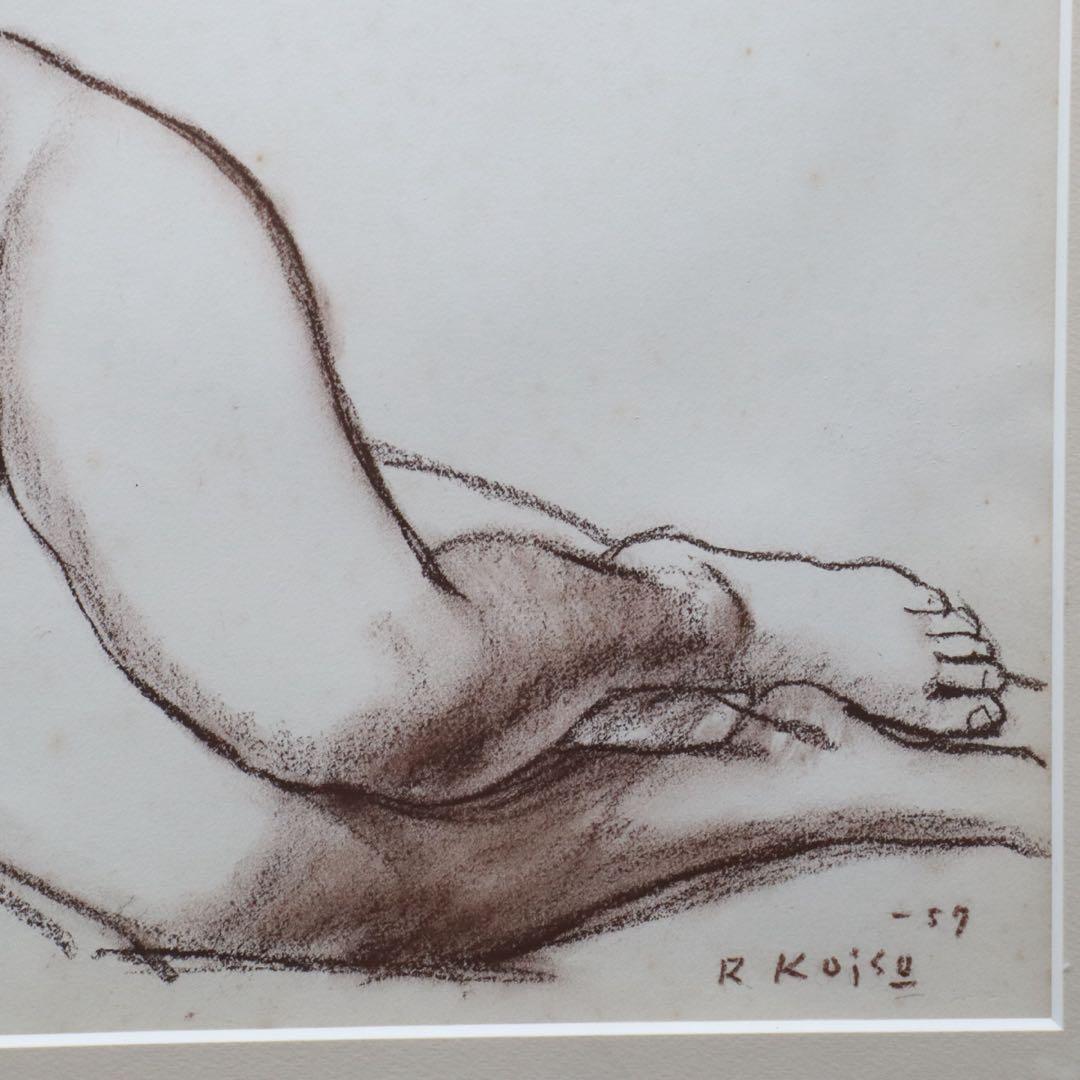 小磯良平 デッサン 肉筆 蔵出し品