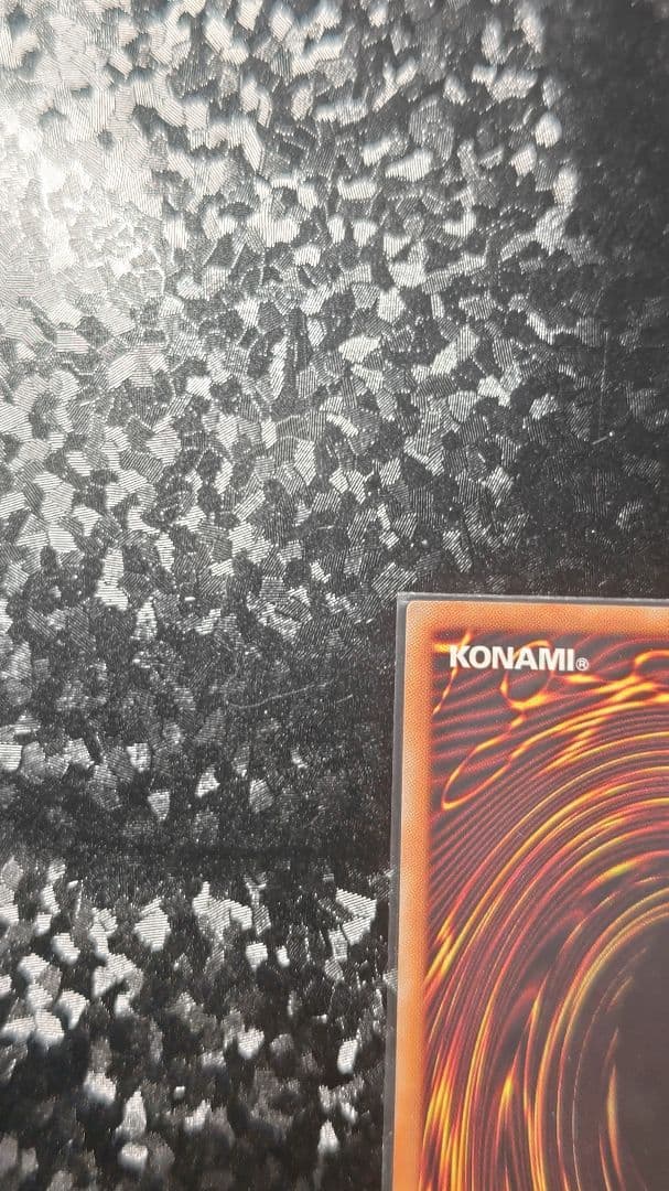 キ*ツ様 遊戯王　アロメルスの蟲惑魔　20th シークレットレア　未使用品