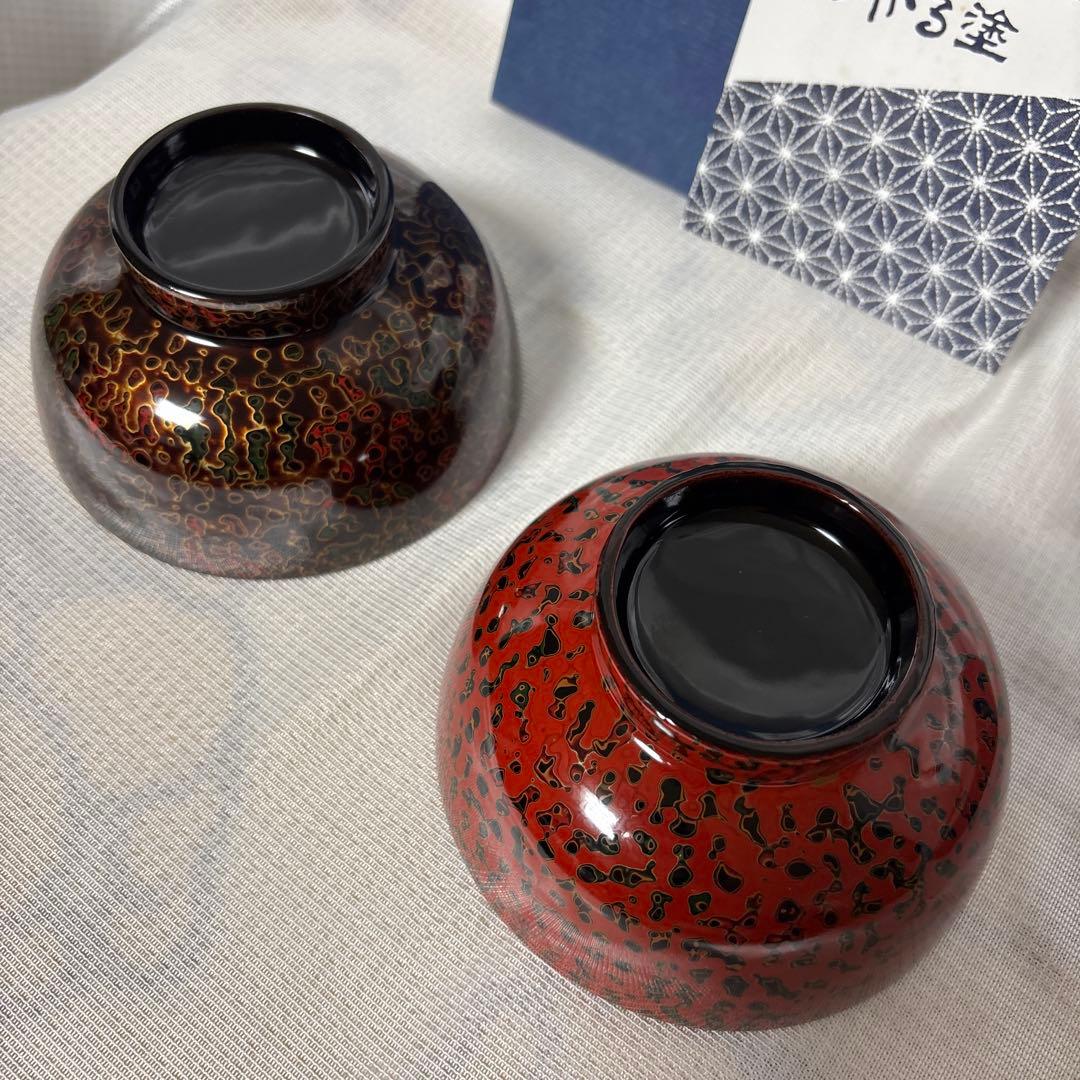 【未使用】津軽塗　夫婦椀　㉝