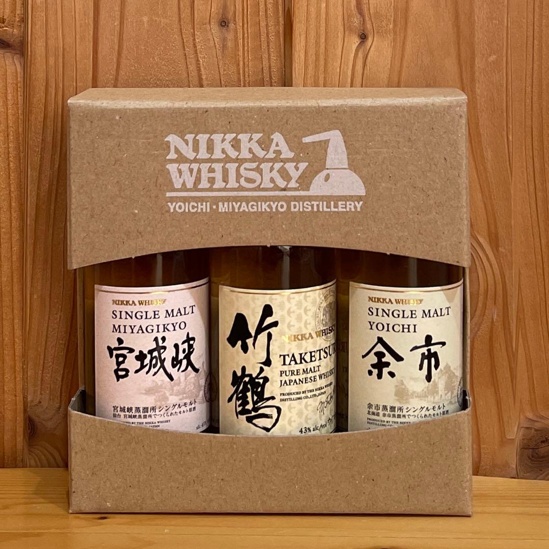 【新品】蒸溜所限定ピュアモルトブラック✖️ミニチュア3本セット