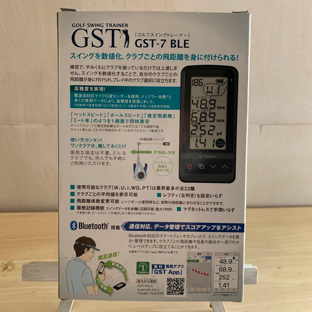 ユピテル　GTS-7 BLE 使用済み