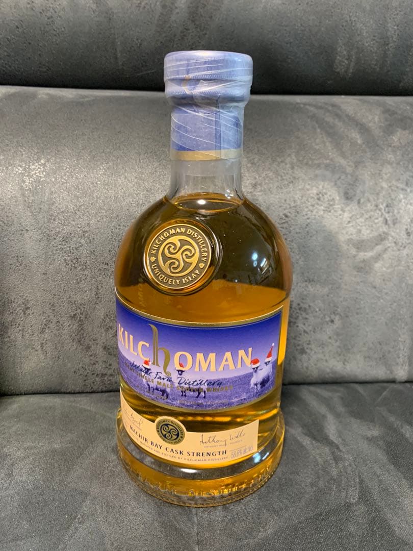 限定　Kilchoman Machir Bay Cask Strength 限定