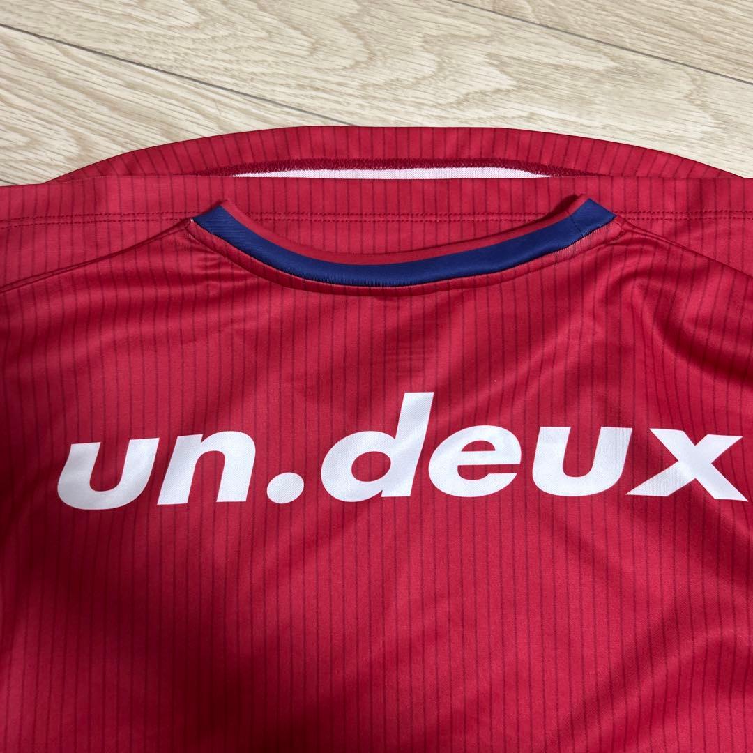 ファジアーノ岡山 ユニホーム 加工なし