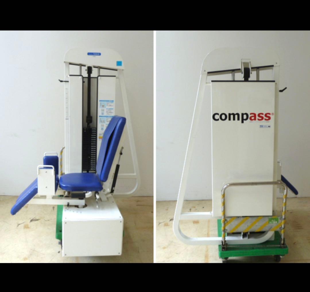 酒井医療 ヒップアブダクション/アダクション