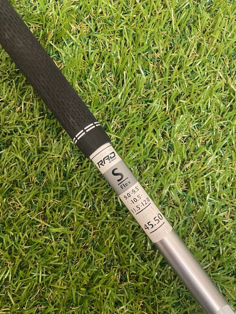 スピーダーエボリューション　RADSPEED シャフト ドライバー用　S