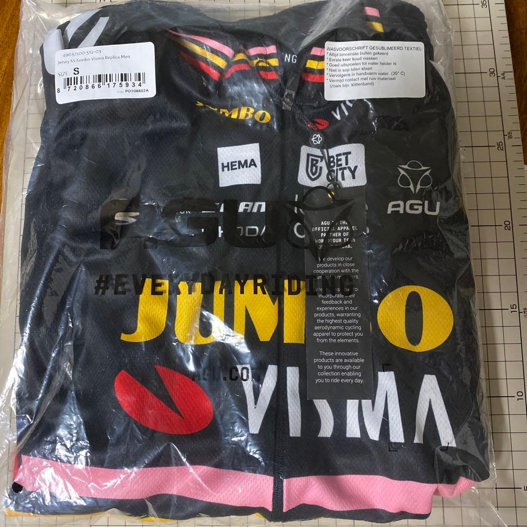 ユンボヴィズマ 2023年 特別レプリカジャージ　Sサイズ