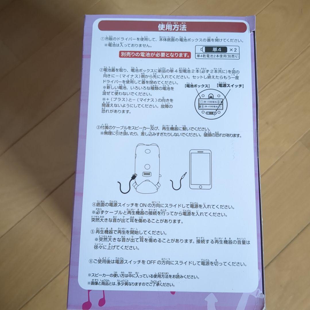 ♥ワンピース♥まとめ売り♥