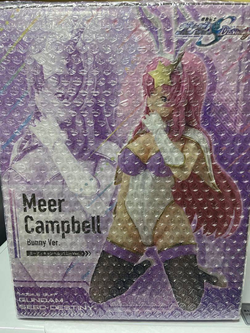 機動戦士ガンダムシード デスティニー ミーア・キャンベル バニーVer. 1/4