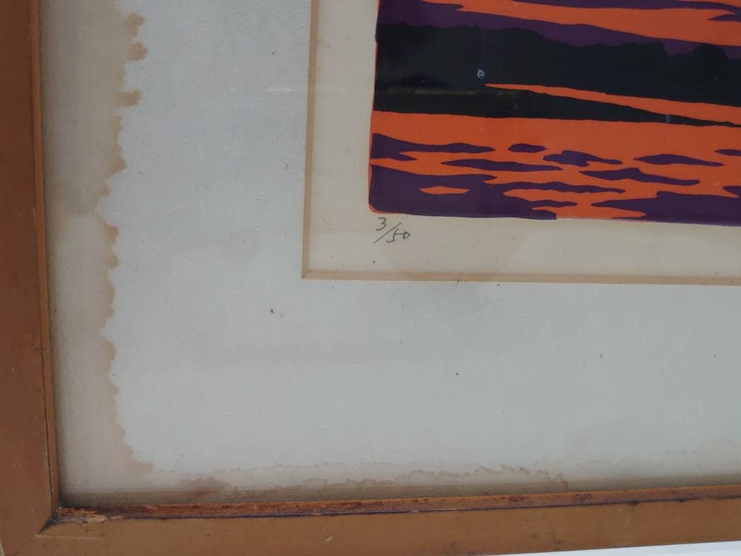 夕焼けの風景 シルクスクリーン 3/50 サイン入り