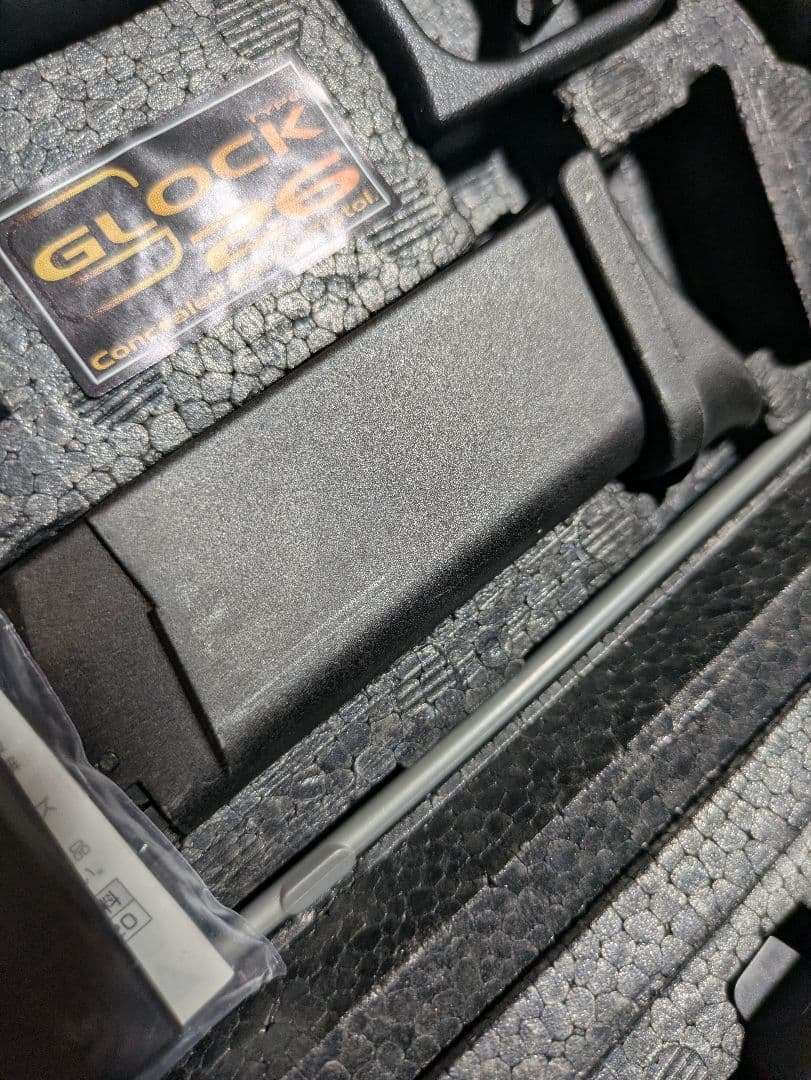 GLOCK 26 ガスガン 2丁 予備マガジン1本