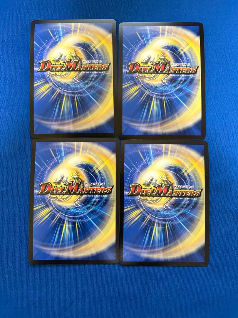 【メルカリ便】夢双英雄モモキングDM 4枚