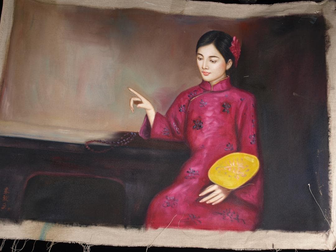 骨董市仕入れ　中国油絵　美女図　　激安骨董品 DE879C15-2