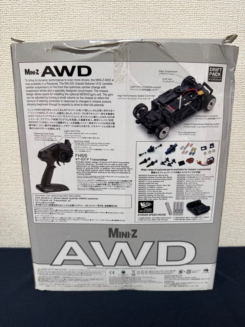 Kyosho Mini-Z AWD ジャンク　インプレッサボディ