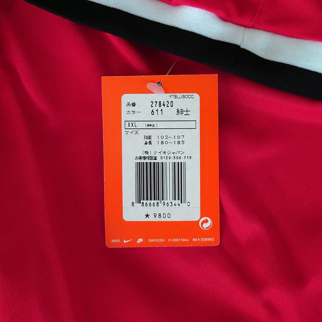 浦和レッズ 2007ACL優勝記念 ユニフォーム＆赤菱のイレブンセット