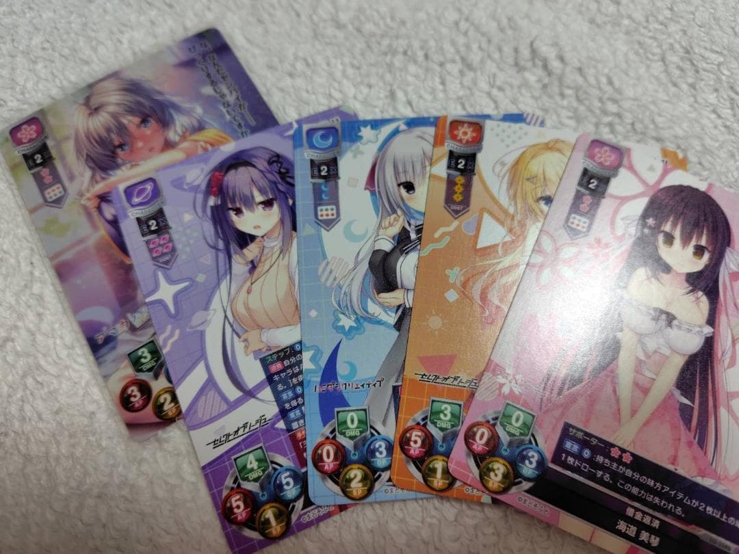 Lycee　咲來　大会上位賞