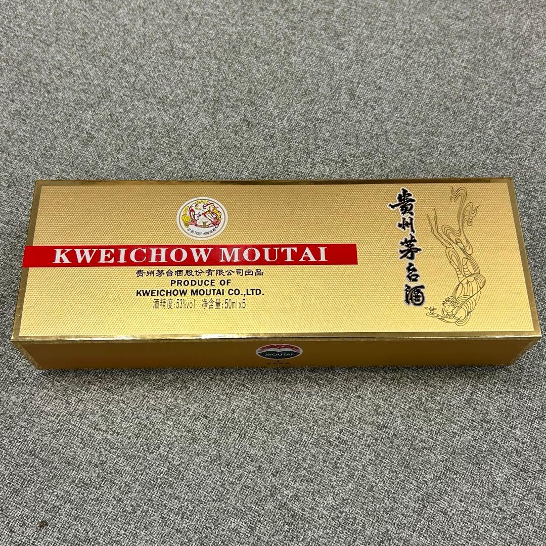 新品 貴州茅台酒 白酒 マオタイ 2023年 50ml 5本 53% 日本酒