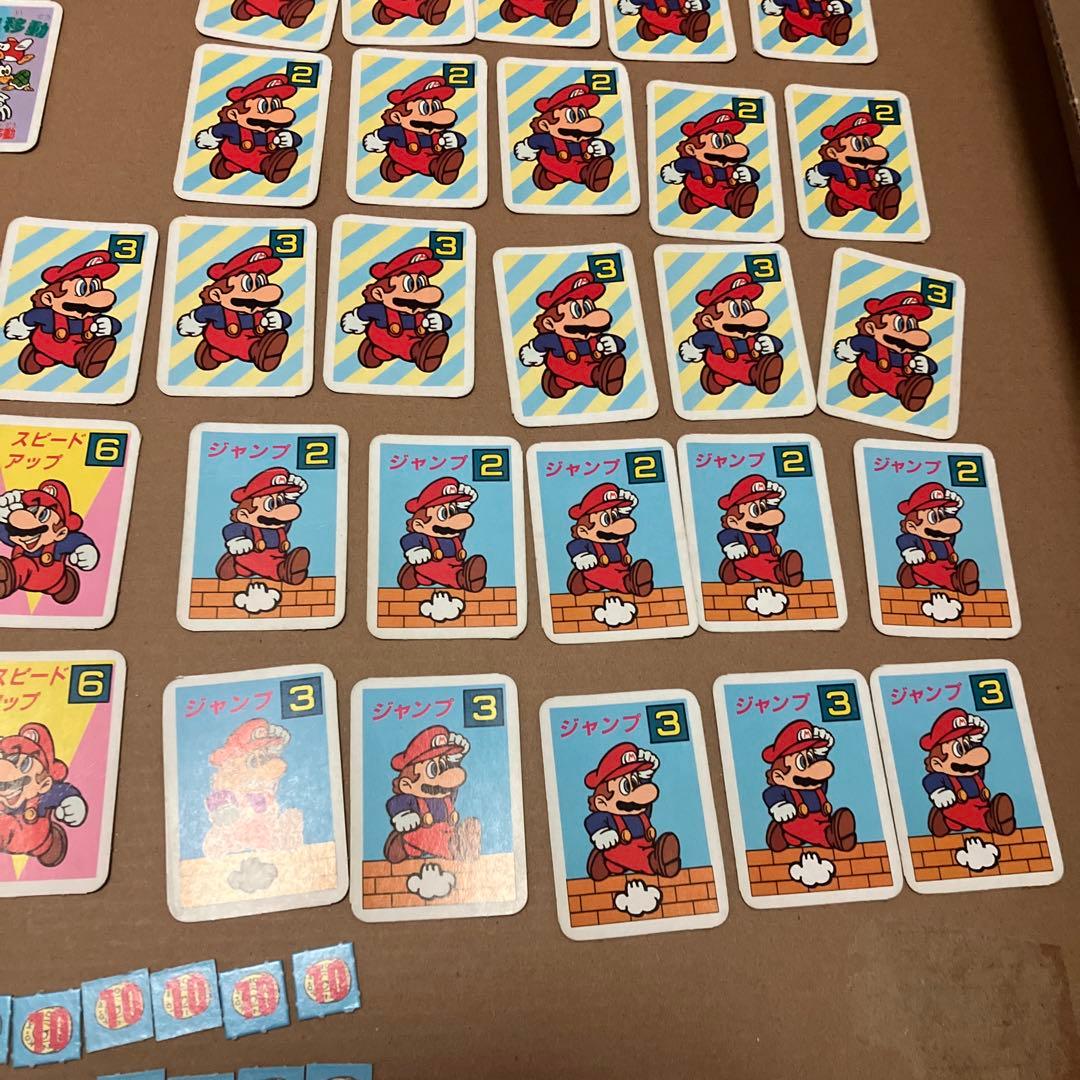 レトロ　ボードゲーム　スーパーマリオ　ブラザーズ