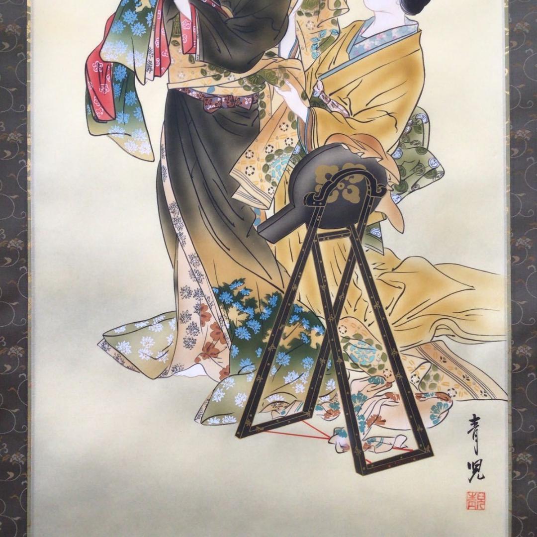 掛軸 田口青児『よそおい 美人図』日本画 絹本 肉筆 共箱付 掛け軸 k471