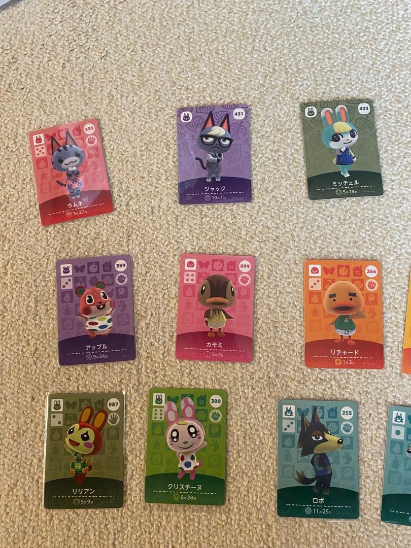 あつ森amiibo 21枚セット＋3枚 まとめ売り
