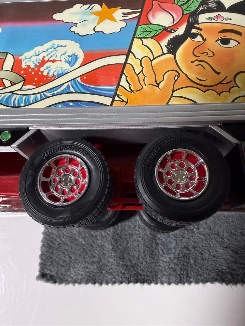 トラック野郎　ラジコン　NO.4 爆走一番星　RC スカイネット　青島文化教材社