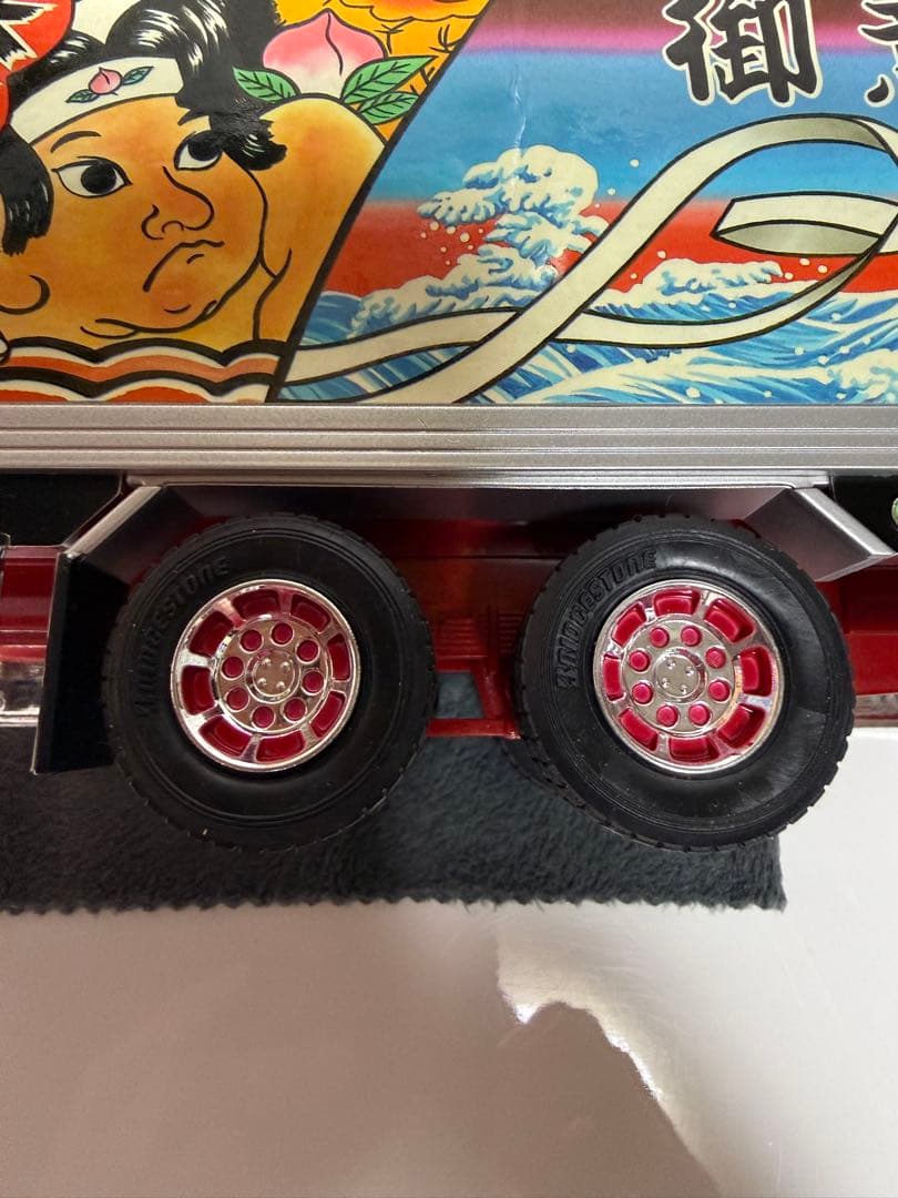 トラック野郎　ラジコン　NO.4 爆走一番星　RC スカイネット　青島文化教材社