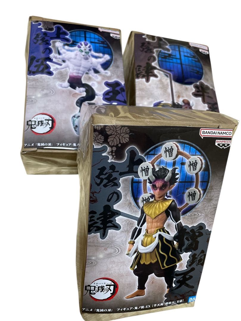 最新含プライズフィギュアまとめ売り　26体