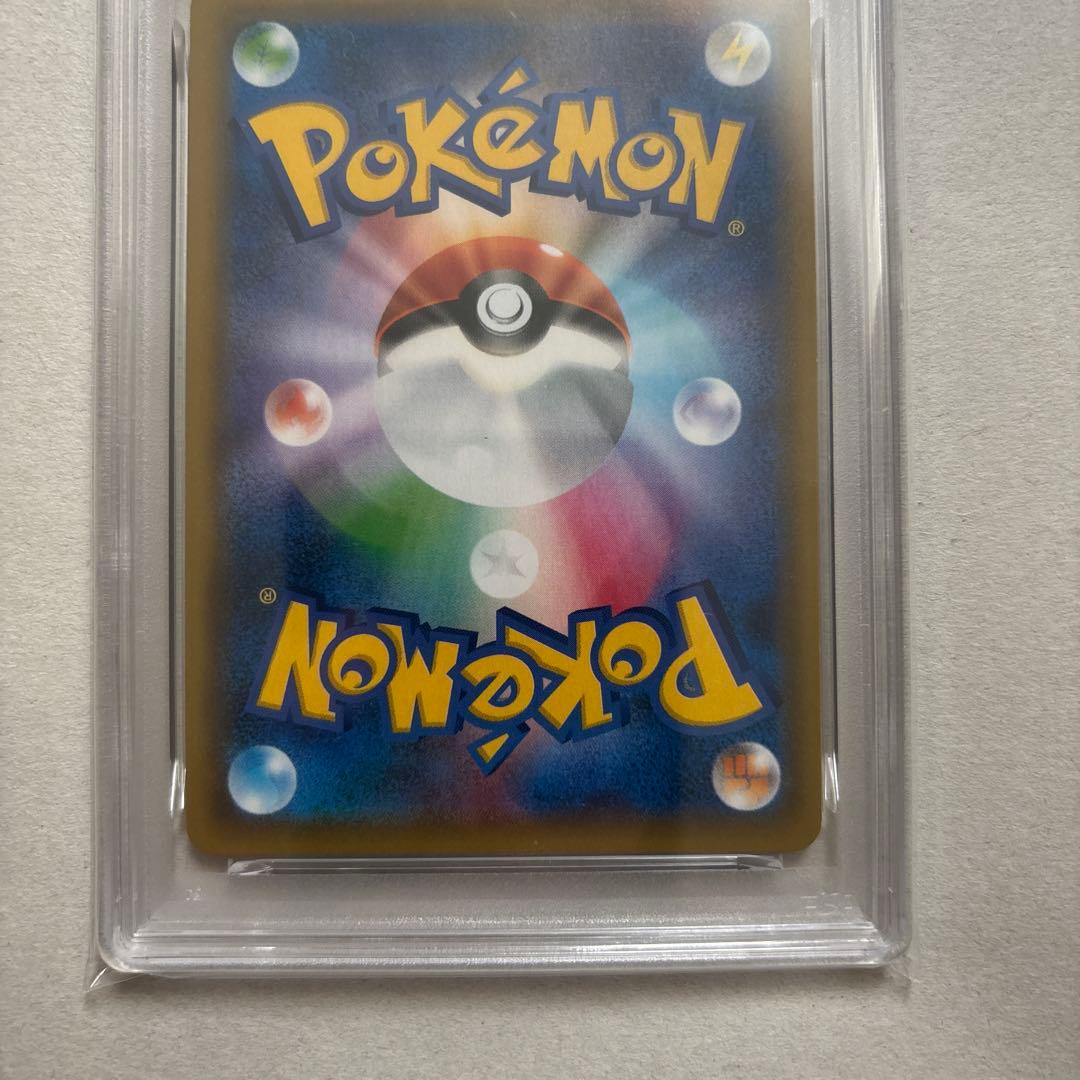【PSA10】ゲッコウガ&ゾロアークGX 072/173 RR