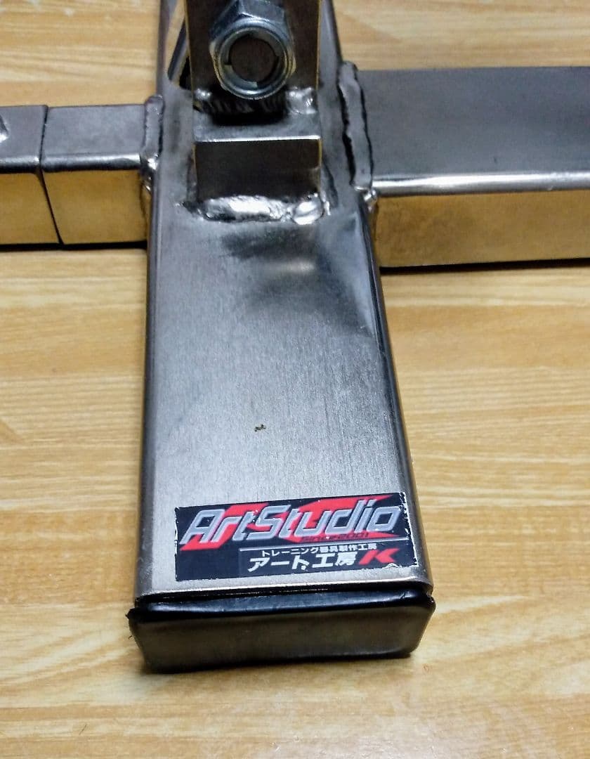 あ*読様 アート工房k　サイドプレスマシン　アームレスリング　腕相撲