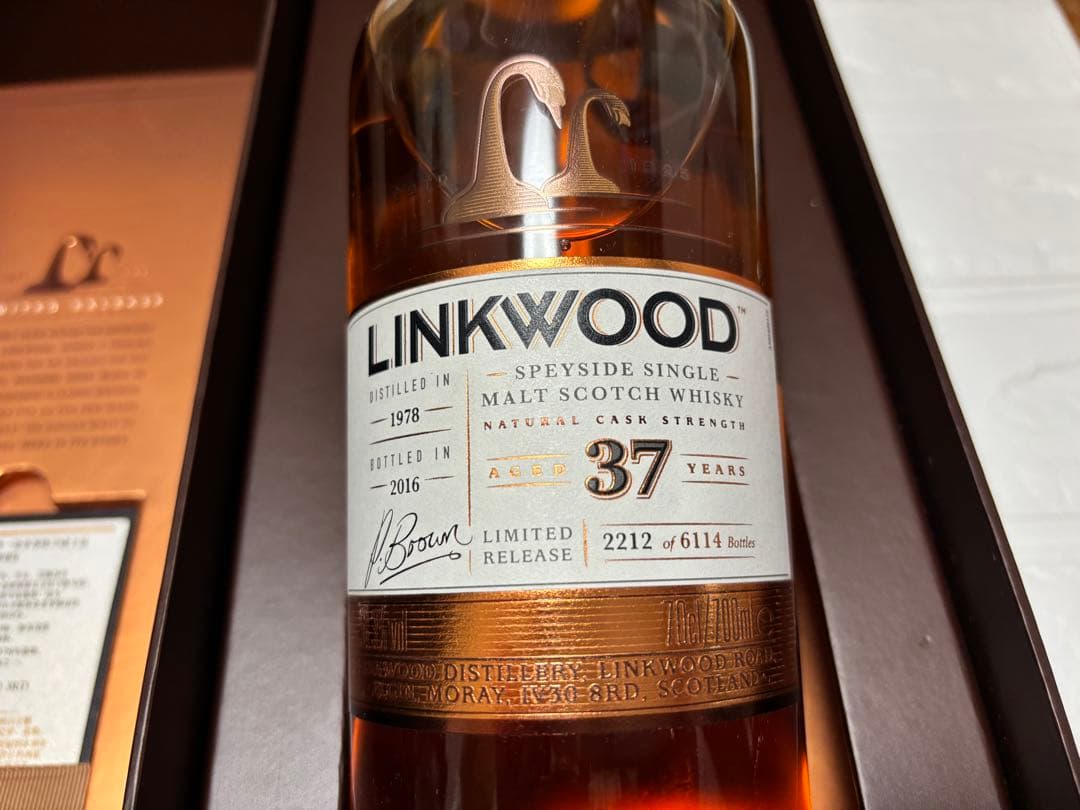 LINKWOOD 37年 世界限定リリース品750ml