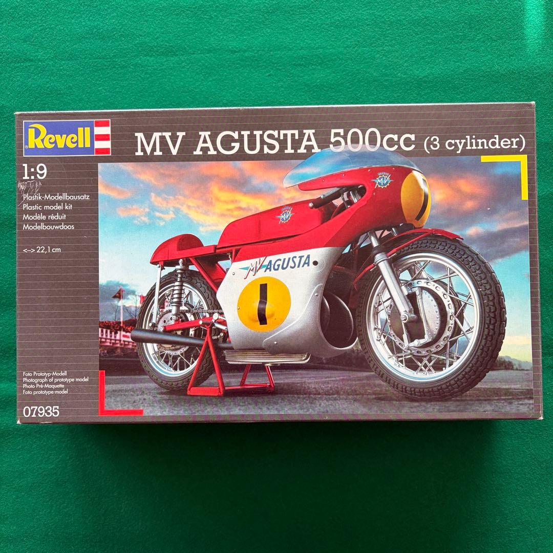 Revell 1/9 MV AGUSTA 500cc プラモデル