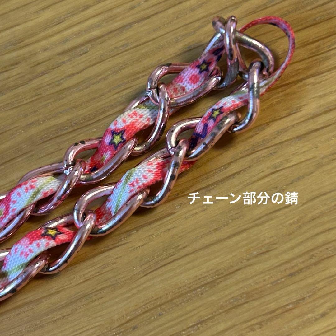 TAMAGOTCHI 4U たまごっち ピンク 本体 チャームストラップ＆カバー