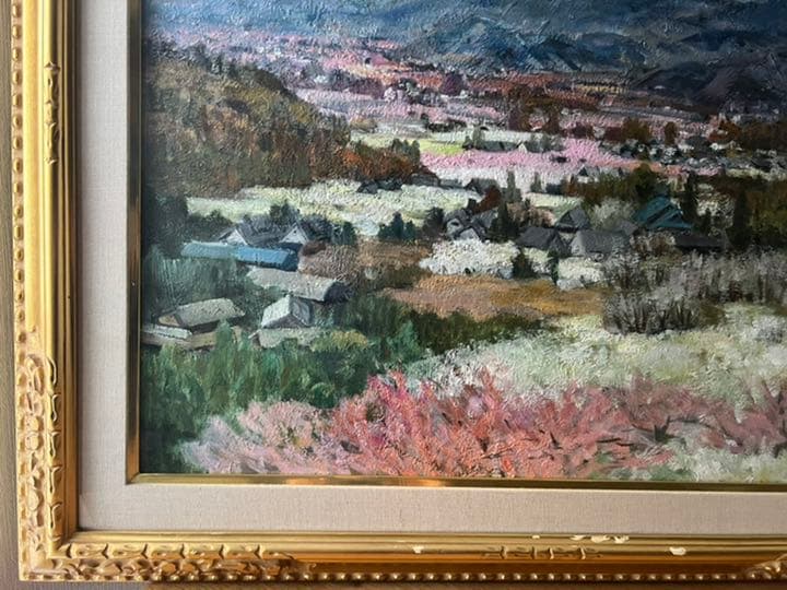 犀川愛子「塩山の春」白日展内閣総大臣賞受賞者の風景画　油絵