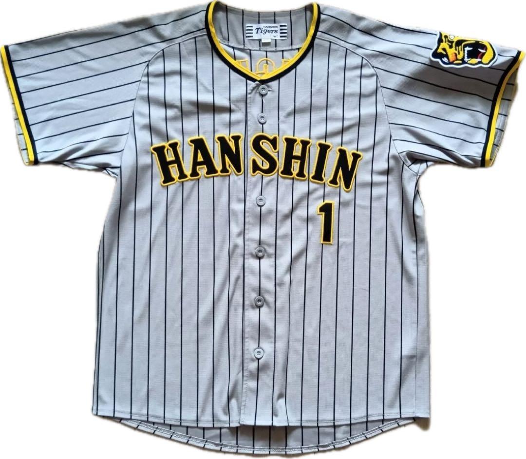 美品未使用、阪神タイガースビジターユニフォーム　森下翔太　Mサイズ
