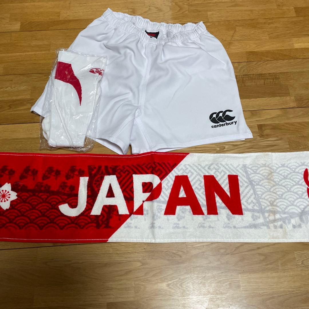 ラグビー日本代表ジャージー　ラグビーW杯2019モデル　短パン　ソックス　タオル