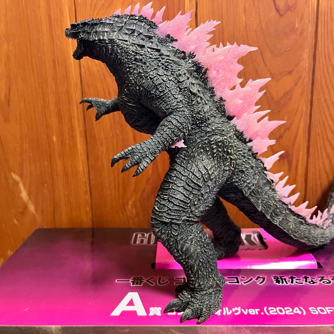 一番くじ　ゴジラ　A賞　ラストワン賞　まとめ売り