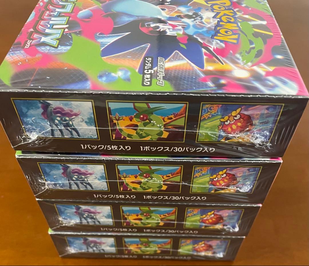 【シュリンク付き】ポケカ　インフェルノX 4BOX新品未開封