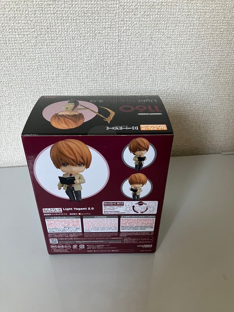 ねんどろいど　DEATH NOTE 夜神月 L 2.0