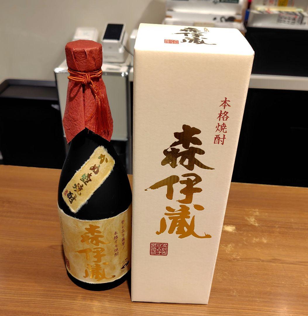 お値引き【酒専用箱に入れて発送】森伊蔵720ml