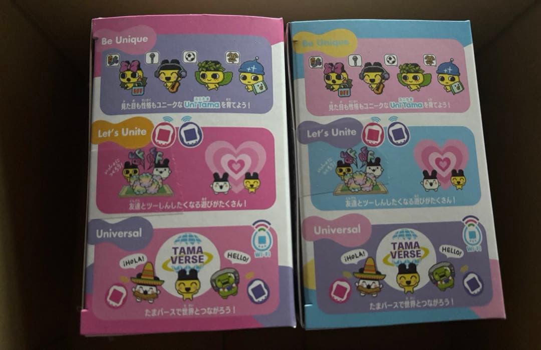 【新品未開封】Tamagotchi Uni 限定カラー